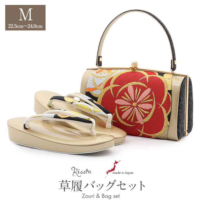 帯地の豪華な振袖用 バック 草履 セット（ふっくら鼻緒で痛くなりにくい♪） 草履バッグセット 振袖用草履バッグセット 帯生地バック