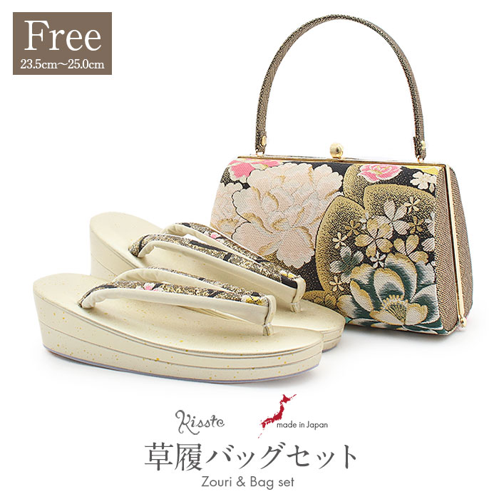 成人式⭐︎アイボリー 花柄 和装用バッグ 草履セット　used 楽天市場】マラソン☆最大1000円クーポン配布中☆11/11 1:59まで