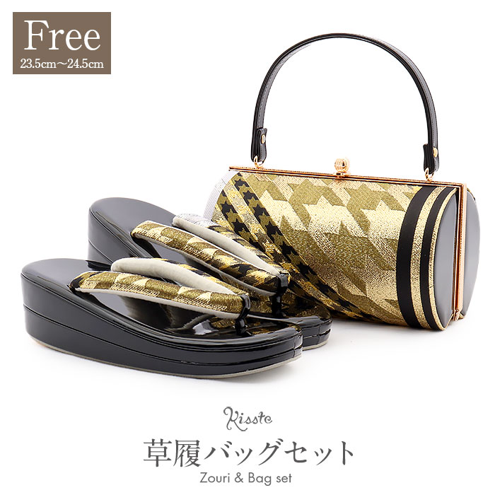 楽天市場】【クーポンご利用で最大10％OFF!】草履バッグセット 成人式