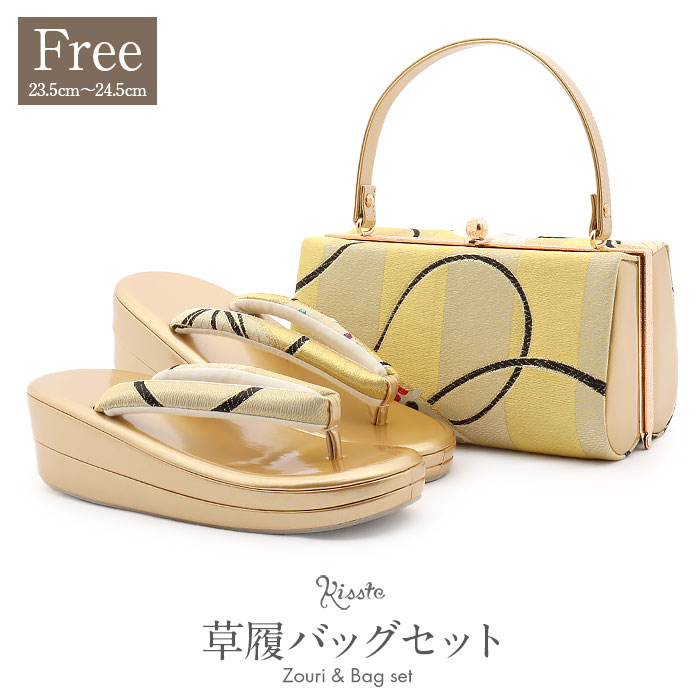 草履バックセット　振袖用　礼装用金ベージュ　フリーサイズ　レディース　フォーマル 楽天市場】【22.5-24.5cm】 振袖 草履 バッグ セット 成人式