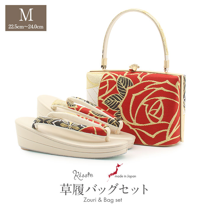 楽天市場】【クーポンご利用で最大10％OFF!】草履バッグセット 成人式