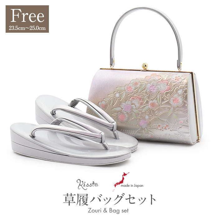 【新品】 草履バッグセット L寸 日本製　ピンクラメ 新品】 草履バッグセット L寸 日本製 ピンクラメ