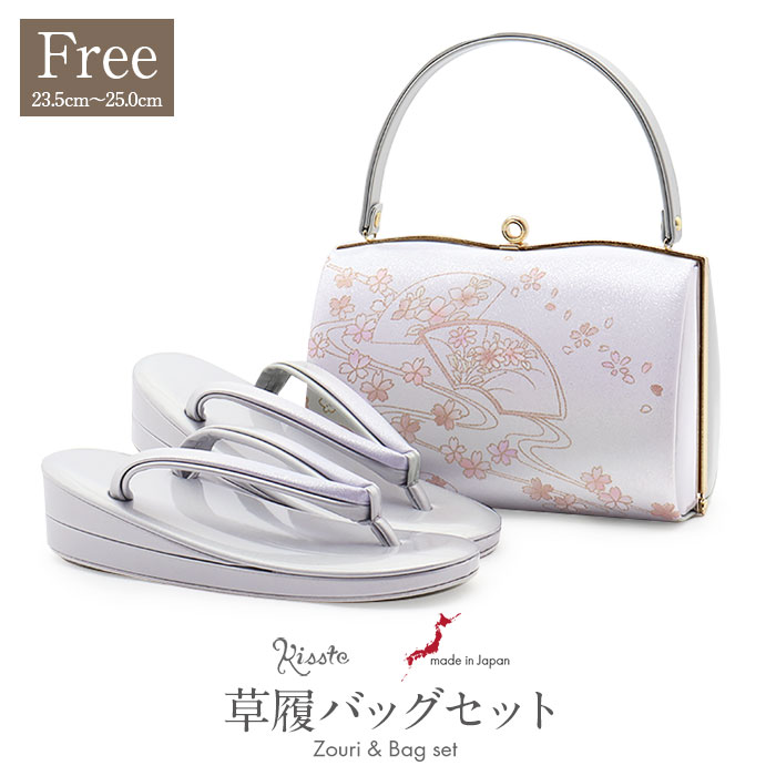 草履バッグセット 留袖用 訪問着用 草履バッグ フリーサイズ Lサイズ ライトパープル シルバー 薄紫 薄金 銀 桜 扇 流水 エナメル 1の2枚芯 日本製 痛くない 黒留袖 色留袖 礼装用 フォーマル 結婚式 ぞうり 草履 草履バック 草履バックセット 着物