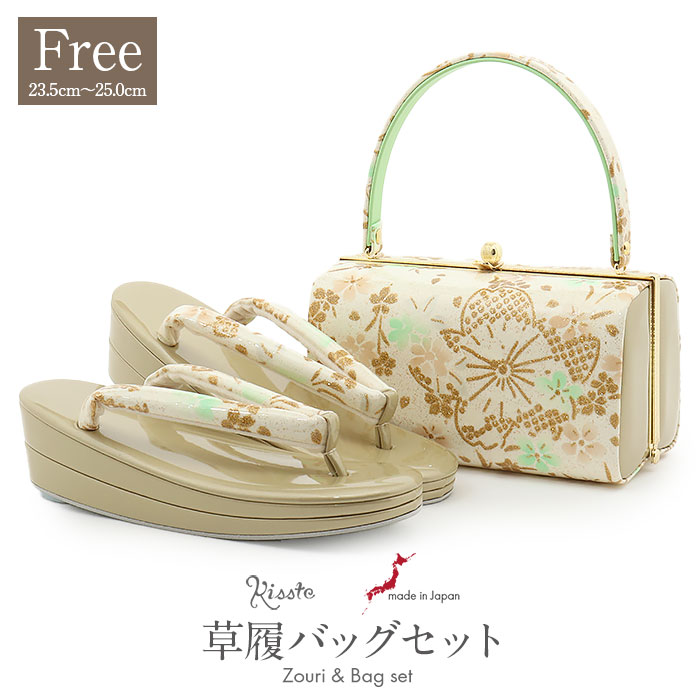 楽天市場】【クーポンご利用で最大10％OFF!】草履バッグセット 成人式