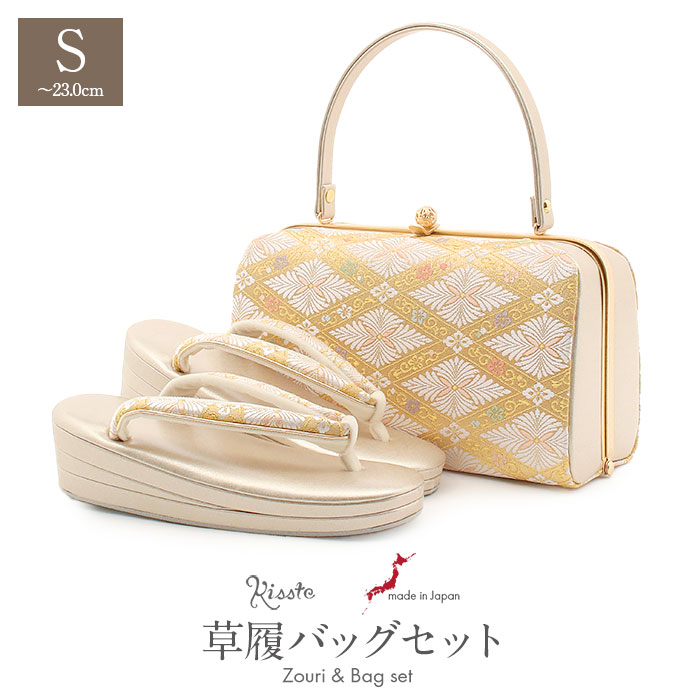 新品　沙織 西陣織 草履バッグ 八重桜文　パールトーン 楽天市場】草履バッグセット 紗織 印伝 西陣織 留袖用 訪問着用 L