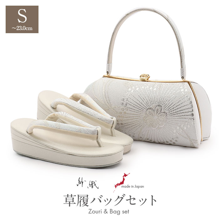 和装バック＊草履＊帯締め紐おまけ 和装バック＊草履＊帯締め紐おまけ