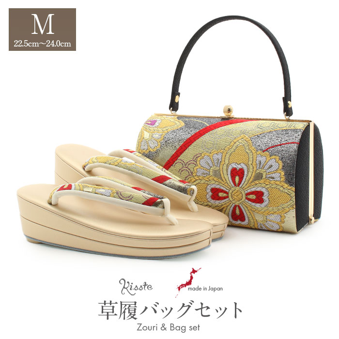 楽天市場】【クーポンご利用で最大10％OFF!】草履バッグセット 成人式