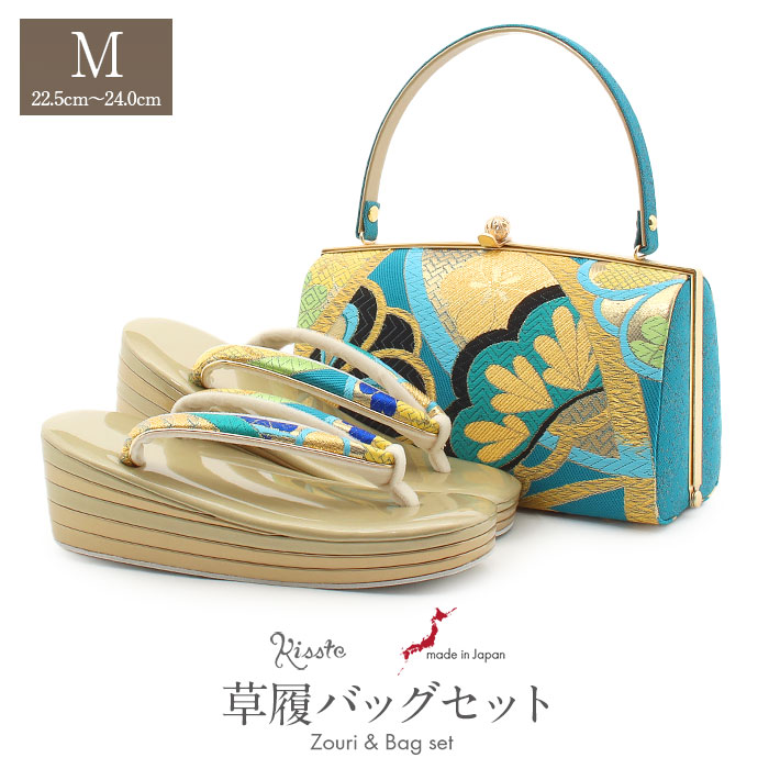 楽天市場】【15,400円引き！セール】草履バッグセット 成人式 振袖用