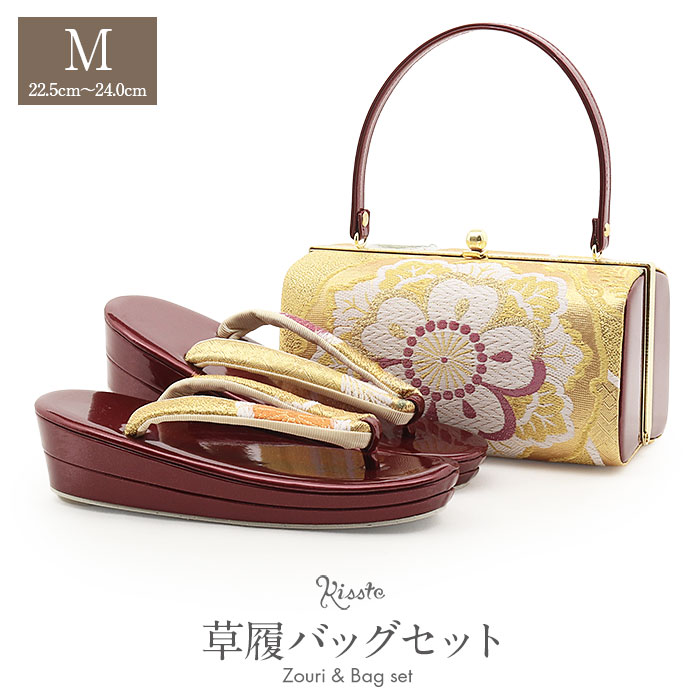 ばーです❣️【着物と帯 時流】Z25245◆新品 草履バッグセット◆ ばーです❣️【着物と帯 時流】Z25245◇新品 草履バッグセット