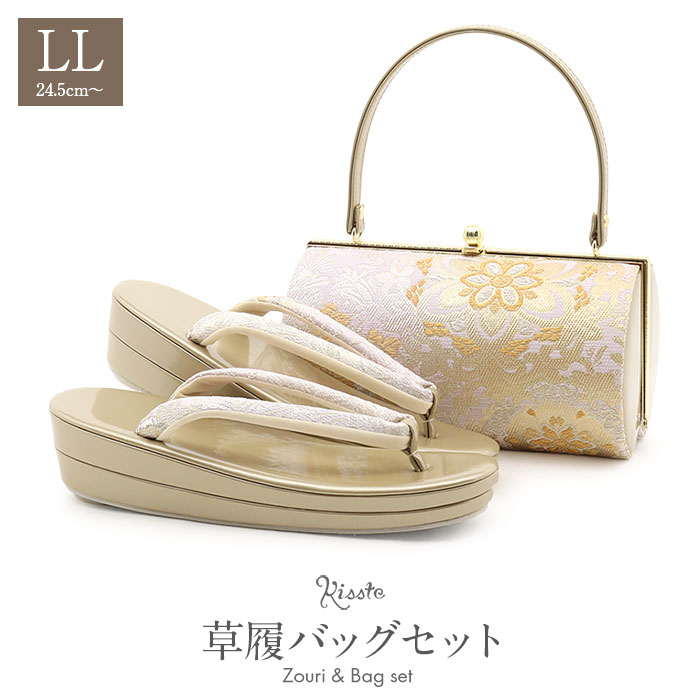 新品　草履バッグ　振袖　振り袖　セット　成人式　結婚式　卒業式　フリーサイズ 楽天市場】草履バッグセット 振袖 成人式 振袖用 卒業式 結婚式