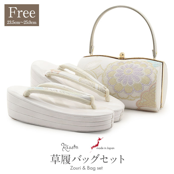 楽天市場】【クーポンご利用で最大10％OFF!】振袖 草履 バッグ セット