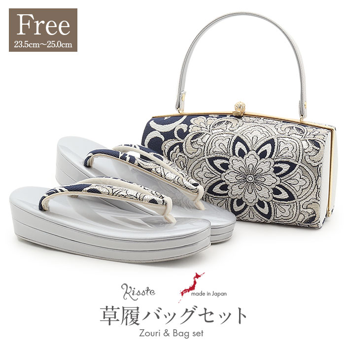 楽天市場】【クーポンご利用で最大10％OFF!】草履バッグセット 成人式