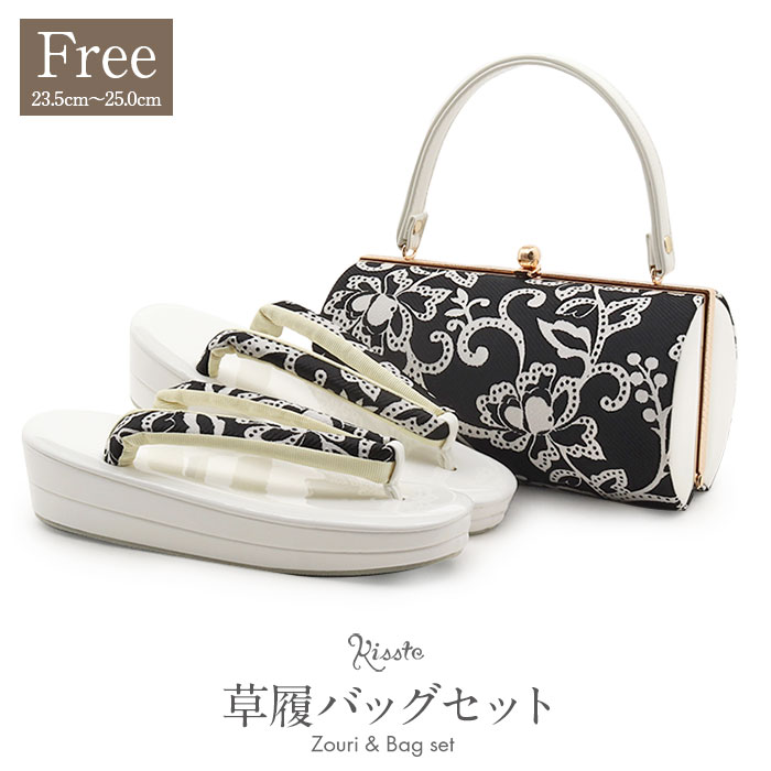 楽天市場】手刺繍ビーズバッグ 国産グラスビーズ ブラック 七宝に華 袴