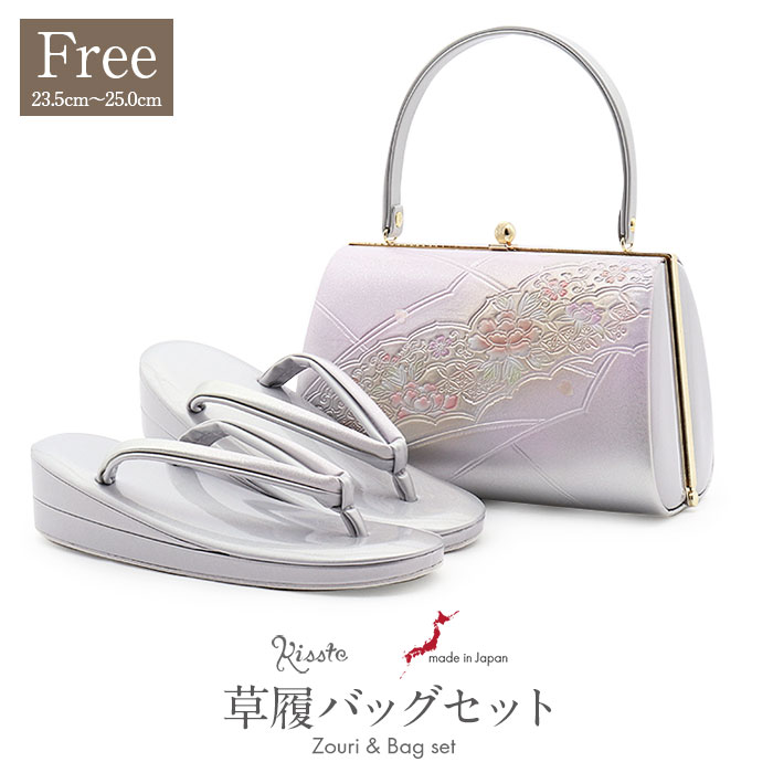 新品　草履　バッグ　セット　黒　フリーサイズ　ベルベット　無地　新作 新品 草履 バッグ セット 黒 フリーサイズ ベルベット 無地 新作