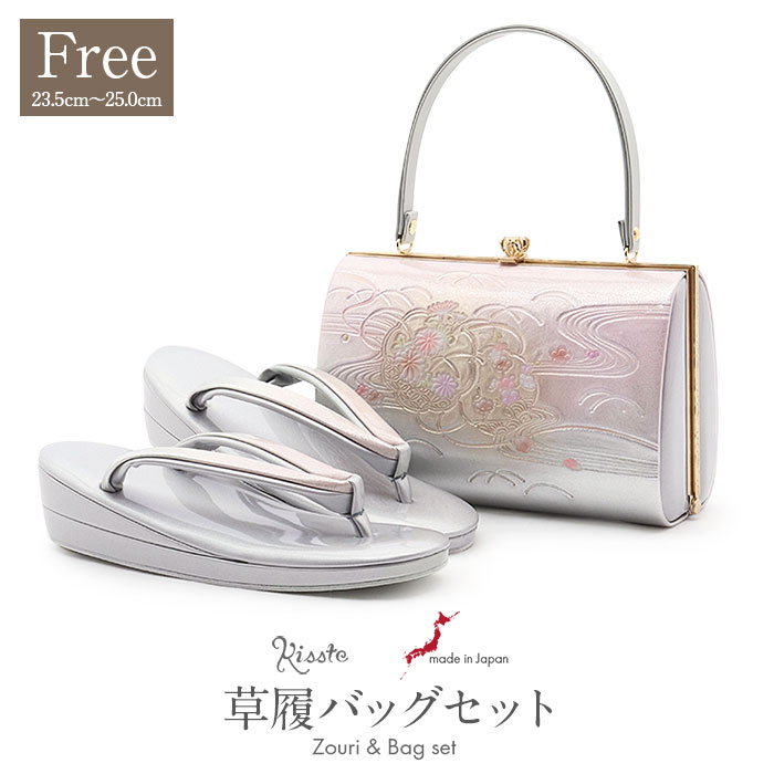草履バッグセット 留袖用 訪問着用 草履バッグ フリーサイズ Lサイズ ピンク シルバー 桃 銀 万寿菊 梅 花々 七宝 流水 型押し エナメル 1の2枚芯 日本製 痛くない 黒留袖 色留袖 礼装用 フォーマル 結婚式 ぞうり 草履 草履バック 草履バックセット 着物