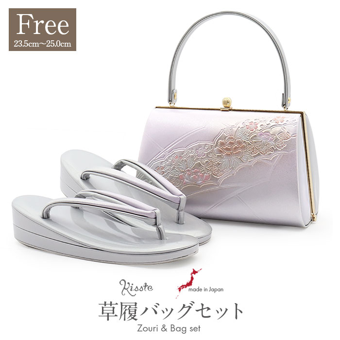 楽天市場】【半額！楽天スーパーSALE】草履バッグセット 留袖用 訪問