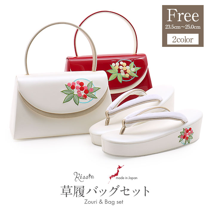 成人式 草履バックセット 振袖 草履バッグセット 草履 バッグ フリーサイズ Lサイズ レッド ホワイト 合成皮革 エナメル 1枚芯 日本製 痛くない 振袖 卒業袴 振り袖