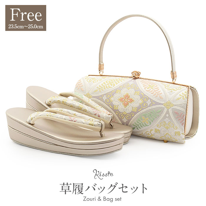草履バッグセット 留袖用 訪問着用 草履バッグ フリーサイズ Lサイズ シルバー ホワイト ベージュゴールド 七宝 華紋 絹 西陣織 帯地 2枚芯 痛くない 黒留袖 色留袖 礼装用 フォーマル 結婚式 ぞうり 草履 草履バック 草履バックセット 着物