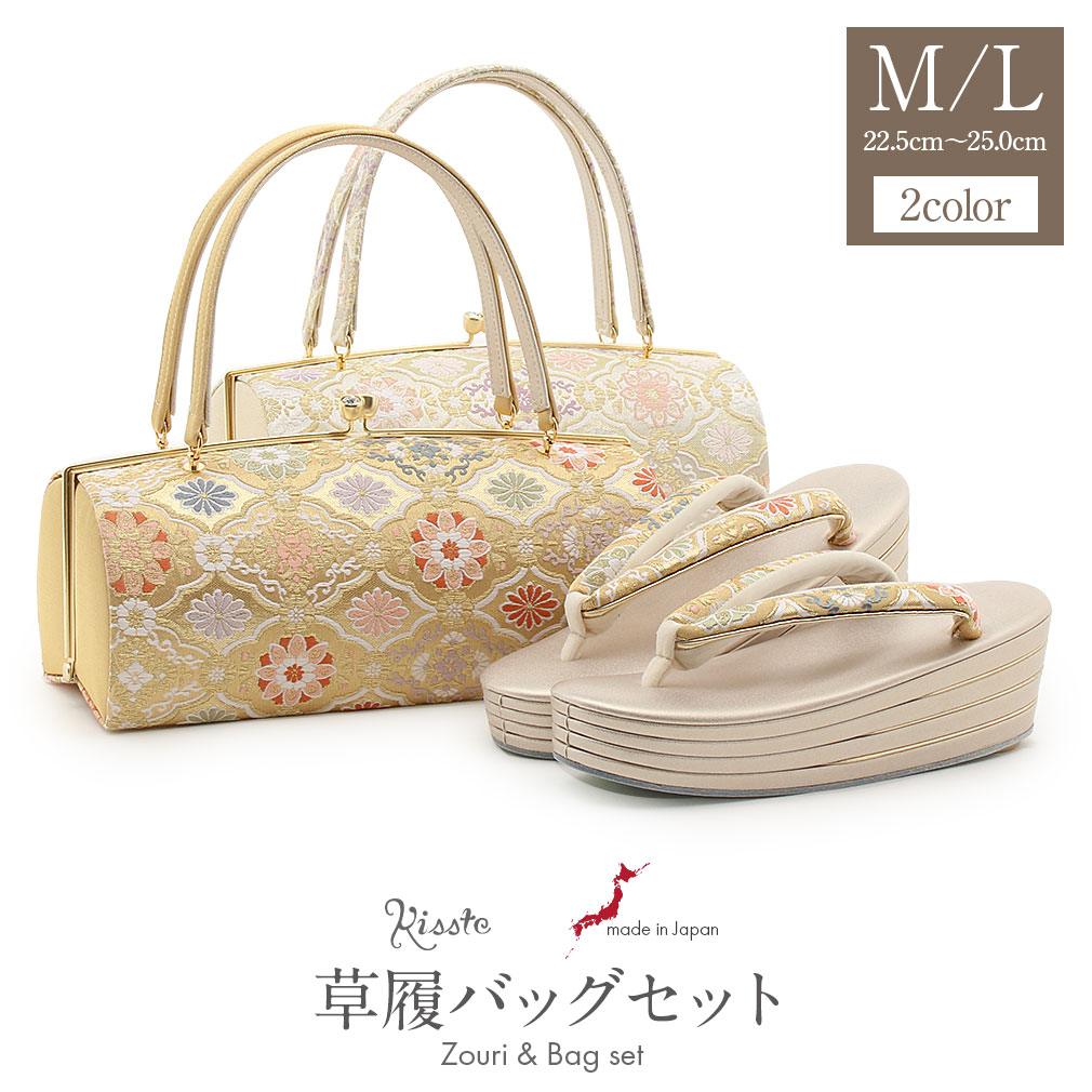 楽天市場】手刺繍ビーズバッグ 国産グラスビーズ ホワイト 七宝に華 袴