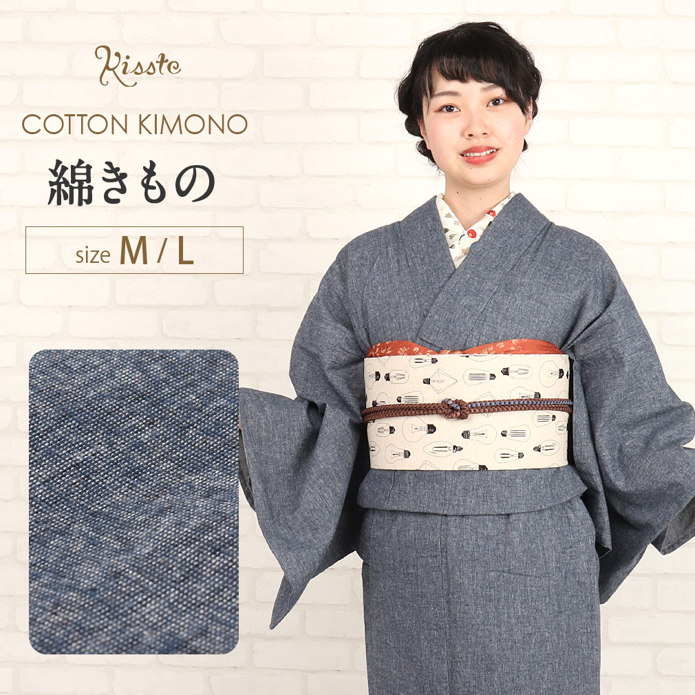 楽天市場】綿着物 単衣 お仕立上り 単品 小紋 S / L 2サイズ 綿 レッド 