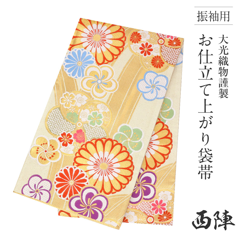 【楽天市場】振袖用 袋帯 帯 成人式 <ゴールド、赤/大花にねじ桜