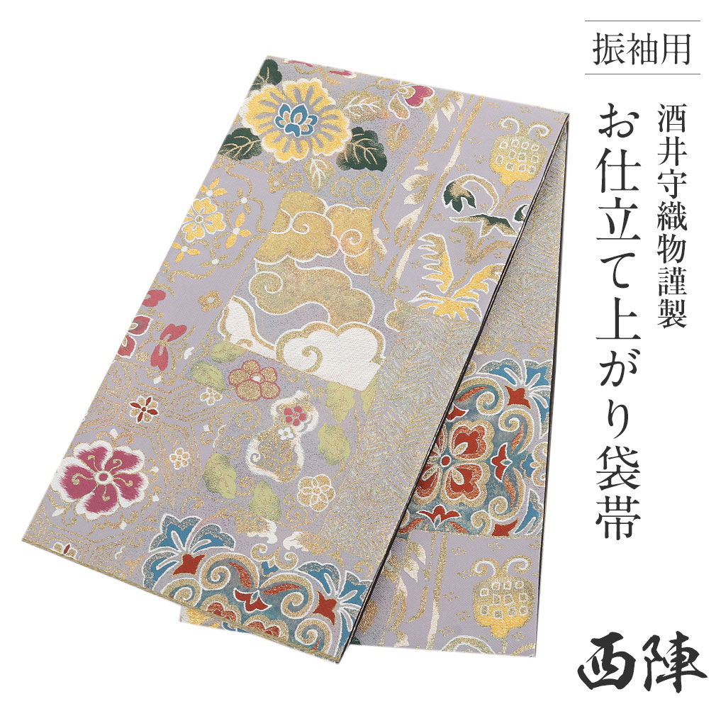 ポイント5倍 【新品】袋帯 リバーシブル 4つの柄 桜 葡萄 菊2種