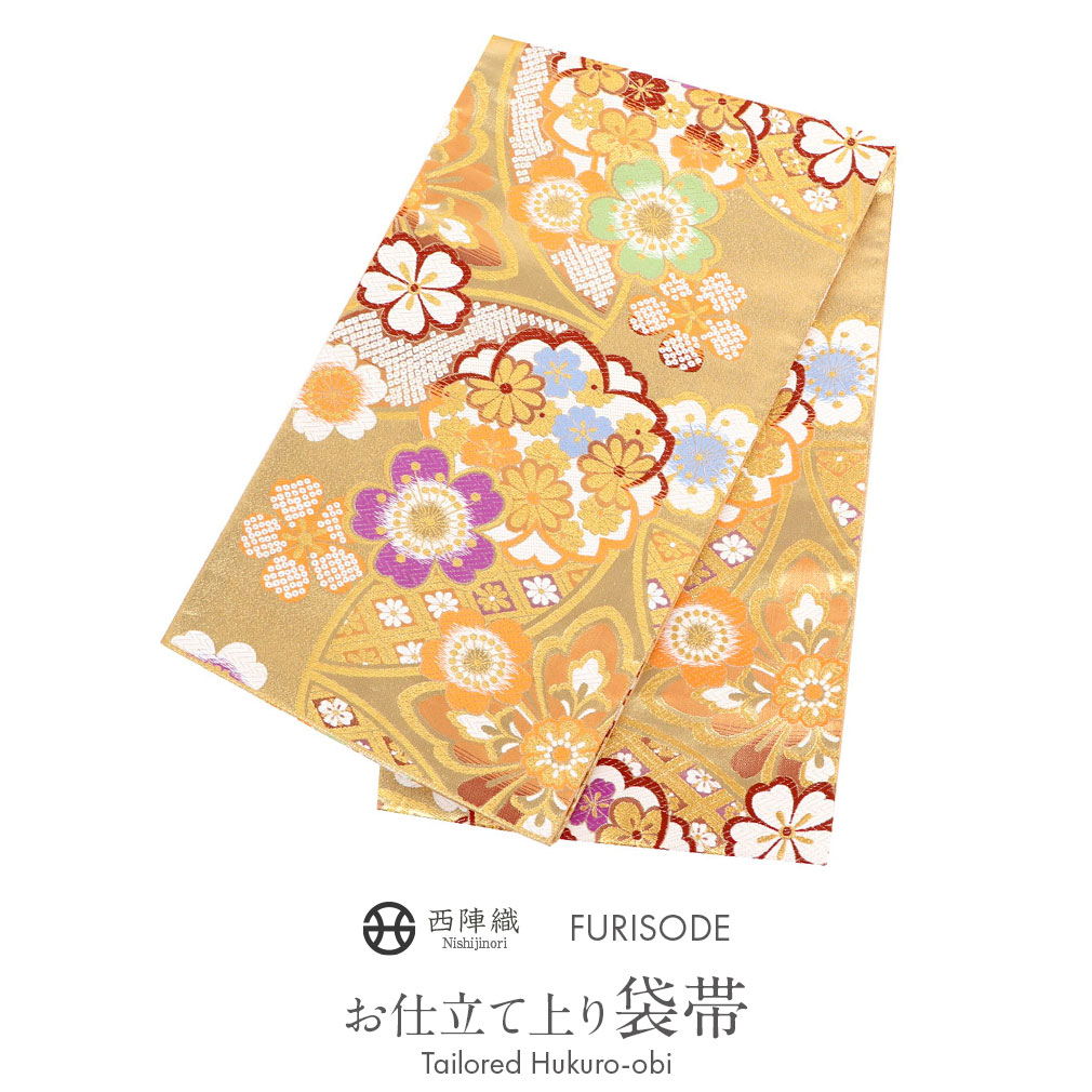 【楽天市場】袋帯 振袖用 帯 成人式 シャンパンゴールド 七宝 華紋 