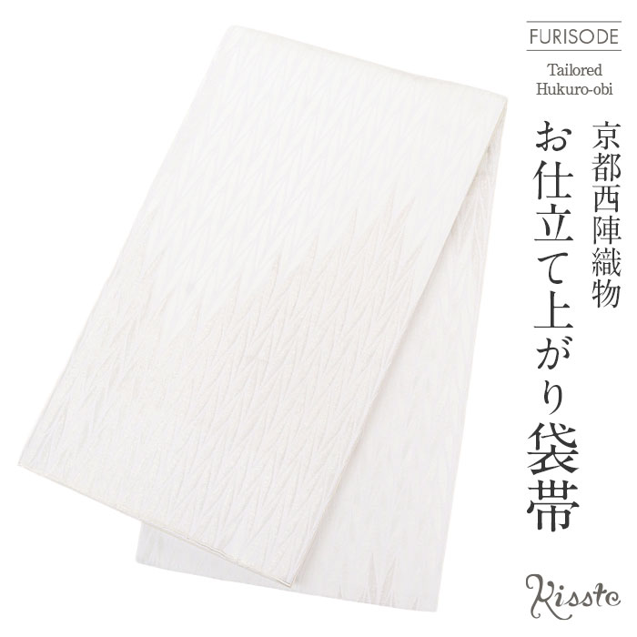 楽天市場】【まとめ買いクーポン対象】 袋帯 振袖用 成人式 ホワイト