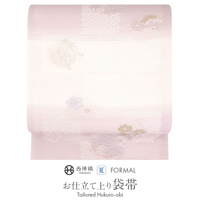 最新品人気夏帯　美品　絽綴れ　白×薄ピンク横段ぼかし　長さ440cm幅31cm 　唐織　四季花と金銀流水　薄物と単衣　6月7月8月9月　 追加画像あり 仕立て上がり