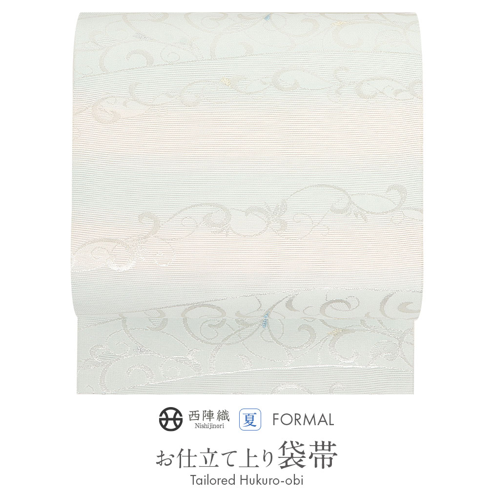 【楽天市場】夏帯 袋帯 白 流水 西陣織 大光織物 仕立て上がり 正絹 