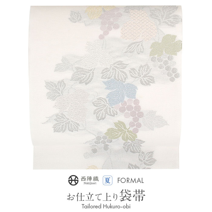 定番日本製新品正絹夏用袋帯金糸　竜田川　。GG ( 訪問着、留袖、色無地、小紋、紬) 着物・浴衣