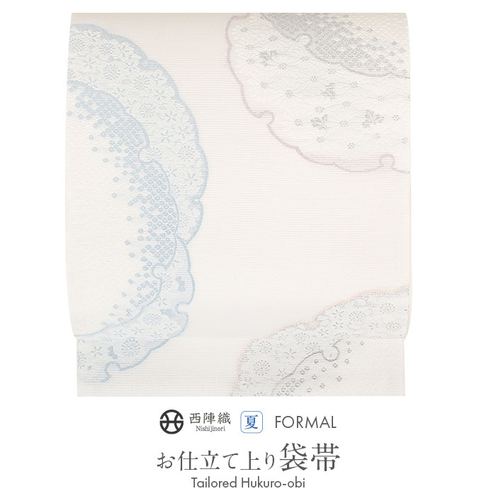 袋帯 秀品 夏帯 絽 雪輪 霞 金銀糸 灰色 六通 正絹 【中古