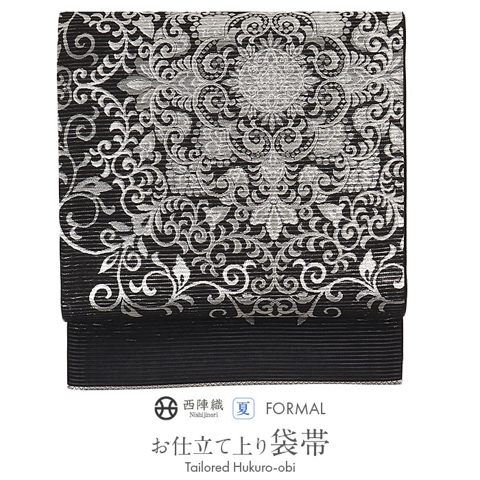 長尺逸品□夏着物◇ユリの花模様紋紗小紋□色