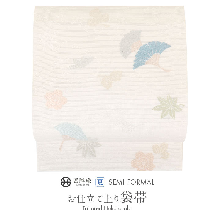 袋帯 フォーマル 夏帯 礼装 夏訪問着 アイボリー 白 銀杏 紅葉 桜 絽 沢本織物 西陣織 仕立て上がり 新品 未使用 正絹 おび 薄物 単衣 色無地 付け下げ 小紋 結婚式 礼装用 日本製 和装 通販 購入 おび obi fs