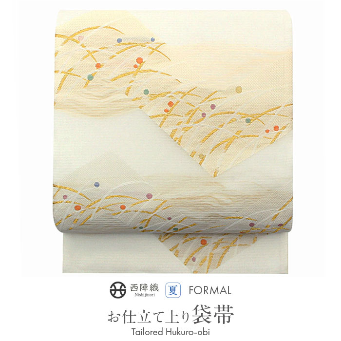 専用 V1530 ○高級 正絹 夏帯 六通 袋帯 | gulatilaw.com