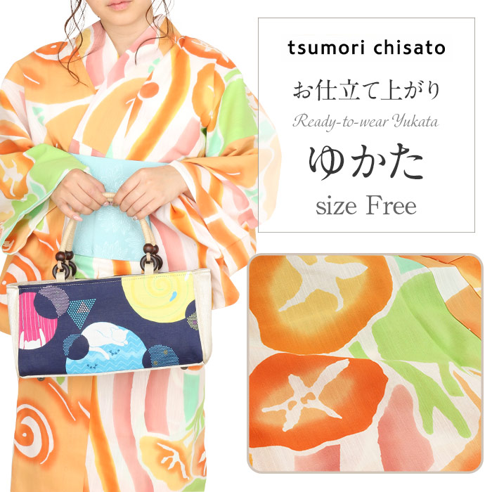 楽天市場】浴衣 単品 《tsumori chisato ツモリチサト》 白地にピンク