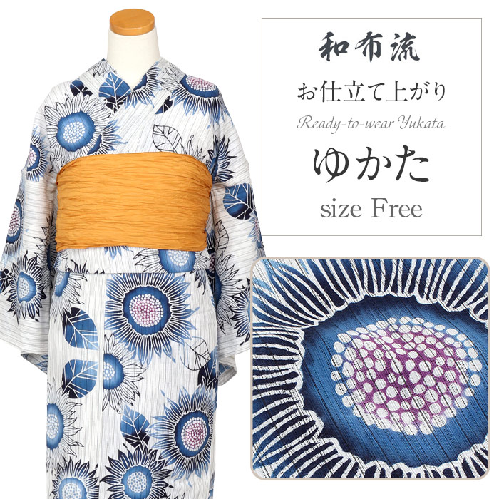 楽天市場】≪5500円引き！セール≫ 浴衣 単品 《そしてゆめ》お仕立て