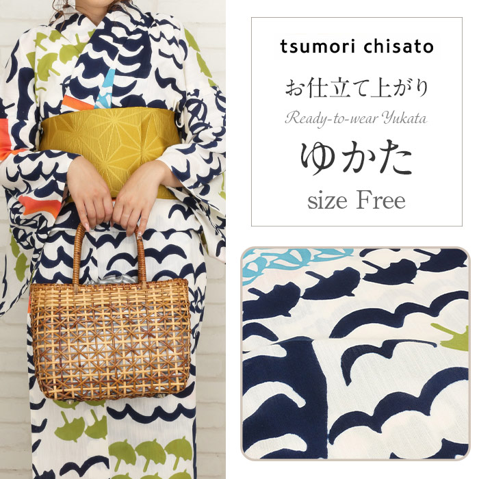 楽天市場】浴衣 単品 《tsumori chisato ツモリチサト》 白地に