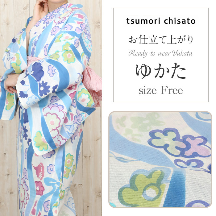 浴衣 ツモリチサト ブランドゆかた 紺色地に花火 014 Kisste 浴衣 レディース ブランド ツモリチサト 紺 花火 綿 20代