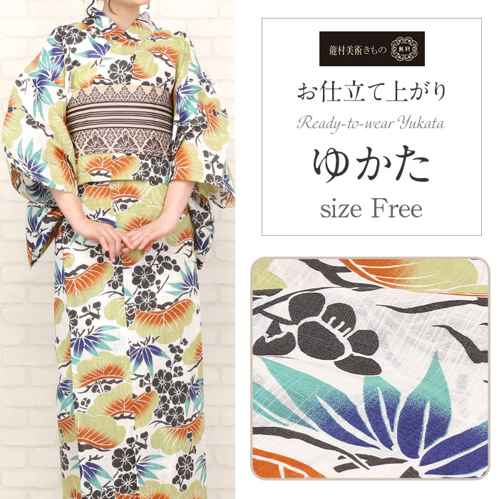 龍村美術きもの　浴衣　綿麻 楽天市場】【クーポン利用で最大20％OFF！】浴衣 レディース