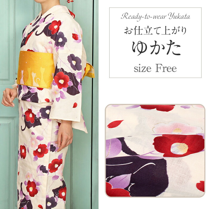 浴衣単品　購入価格14800円 新品タグ付 楽天市場】＼ 3000円OFF☆ 5999円⇒ 2999円／ 浴衣 レディース