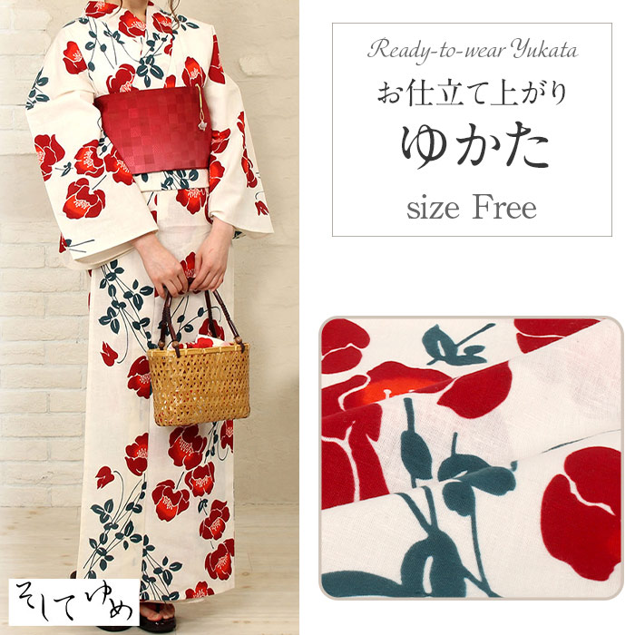 浴衣単品 浴衣 レディース お仕立て上がり浴衣単品 コシノジュンコ JUNKO