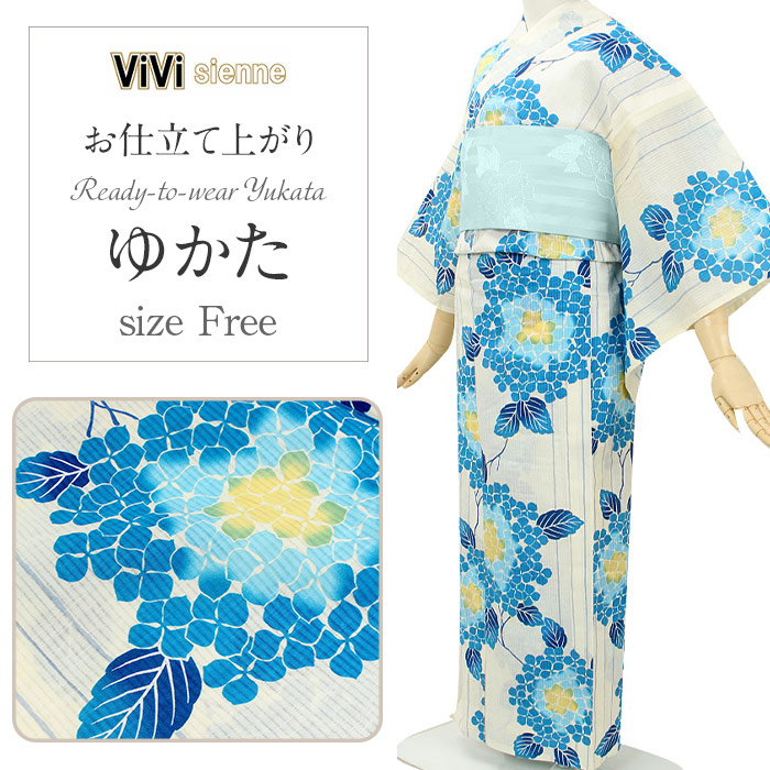 【20％オフ！サマーセール】浴衣 単品 《ViVi Classy》お仕立て上がり浴衣 青 紫陽花綿100％ レトロ キュート シック 大人 モダン 粋 古典 ゆかた レディース 女性 20代 30代 40代 ブランド ブランド浴衣｜こだわりきもの専門店　Kisste 19,111円