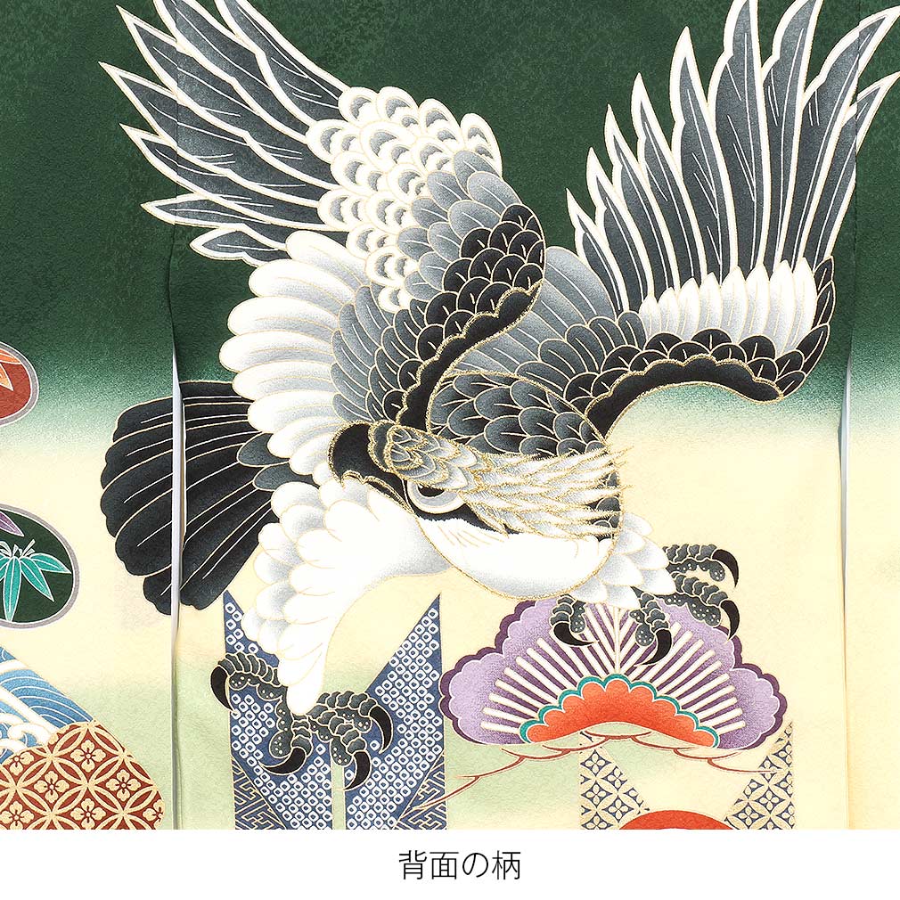 驚きの値段 お宮参り 着物 男の子 産着 緑 鷹に矢絣 松や鶴 正絹 祝い着 のしめ 掛け着 初着 服装 赤ちゃん 販売 こだわりきもの専門店 Kisste 売れ筋 Tulipsgroup Nl