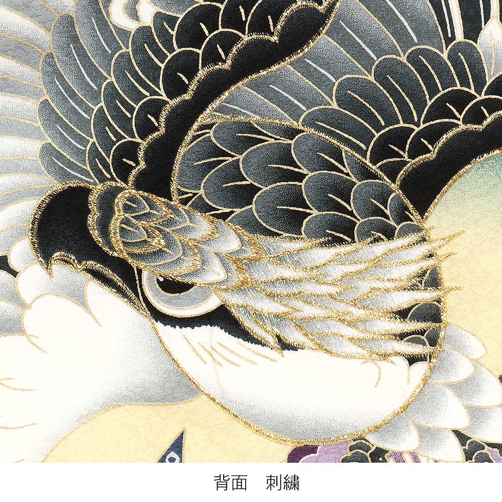 驚きの値段 お宮参り 着物 男の子 産着 緑 鷹に矢絣 松や鶴 正絹 祝い着 のしめ 掛け着 初着 服装 赤ちゃん 販売 こだわりきもの専門店 Kisste 売れ筋 Tulipsgroup Nl