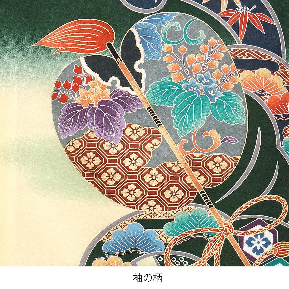 驚きの値段 お宮参り 着物 男の子 産着 緑 鷹に矢絣 松や鶴 正絹 祝い着 のしめ 掛け着 初着 服装 赤ちゃん 販売 こだわりきもの専門店 Kisste 売れ筋 Tulipsgroup Nl