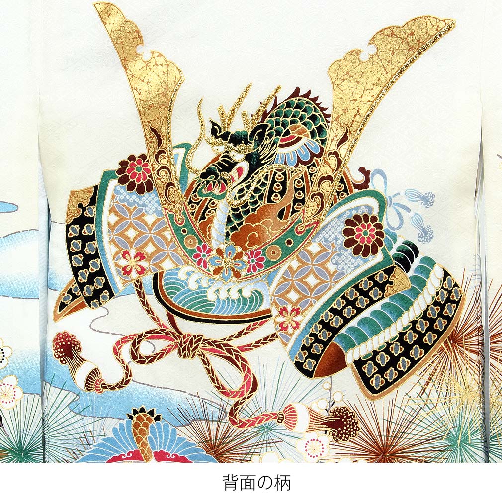 安い購入 楽天市場 お宮参り 着物 男の子 産着 白 兜に鷹 荒波 正絹 祝い着 のしめ 掛け着 初着 服装 赤ちゃん 販売 こだわりきもの専門店 Kisste 正規品 Lexusoman Com