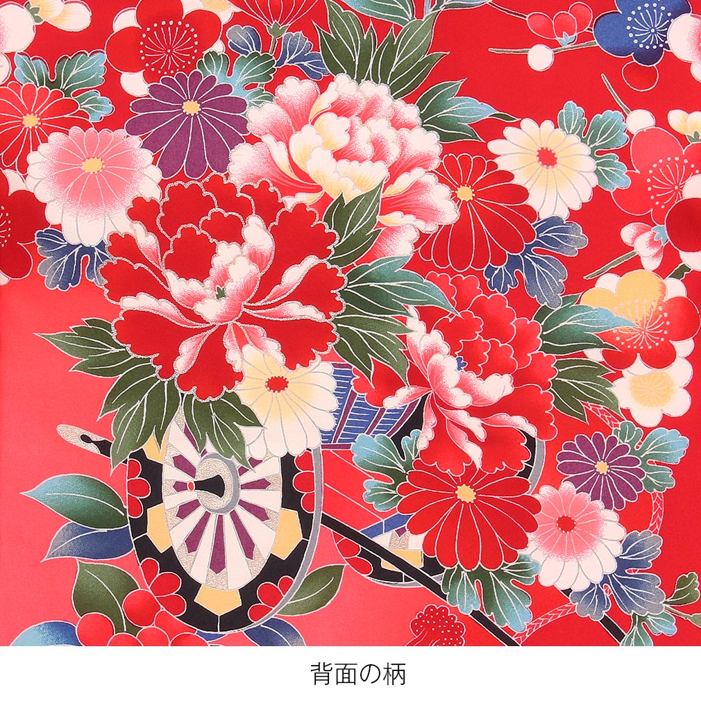 女の子 着物 産着 鞠 お宮参り 産着 のしめ 祝い着 初着 女の子 産着 和服 服装 赤ちゃん 掛け着 お宮参り 着物 赤 花車 牡丹 鞠 蝶 正絹 祝い着 のしめ 掛け着 初着 服装 赤ちゃん 販売 こだわりきもの専門店 Kisste