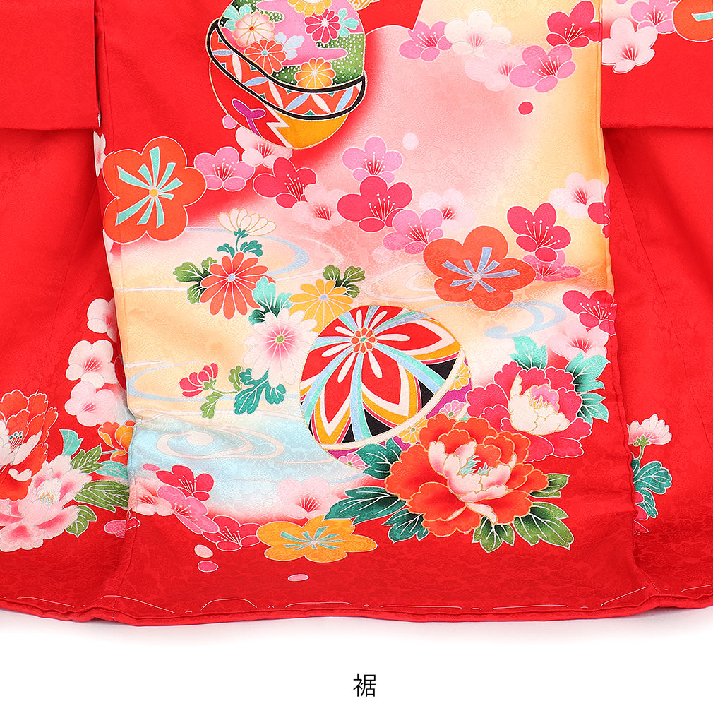 女の子 産着 正絹 着物 服装 鞠 祝い着 初着 服装 お宮参り のしめ お宮参り 着物 赤ちゃん 掛け着 女の子 産着 赤 鼓 几帳 菊 牡丹 鞠 正絹 祝い着 のしめ 掛け着 初着 服装 赤ちゃん 販売 日本製 こだわりきもの専門店 Kisste 女の子 産着 正絹 着物 服装 鞠 祝い着 初着 服装 お宮参り のしめ お宮参り 着物 赤ちゃん 掛け着 女の子 産着 赤 鼓 几帳 菊 牡丹 鞠 正絹 祝い着 のしめ 掛け着 初着 服装 赤ちゃん 販売 日本製 こだわりきもの専門店 Kisste