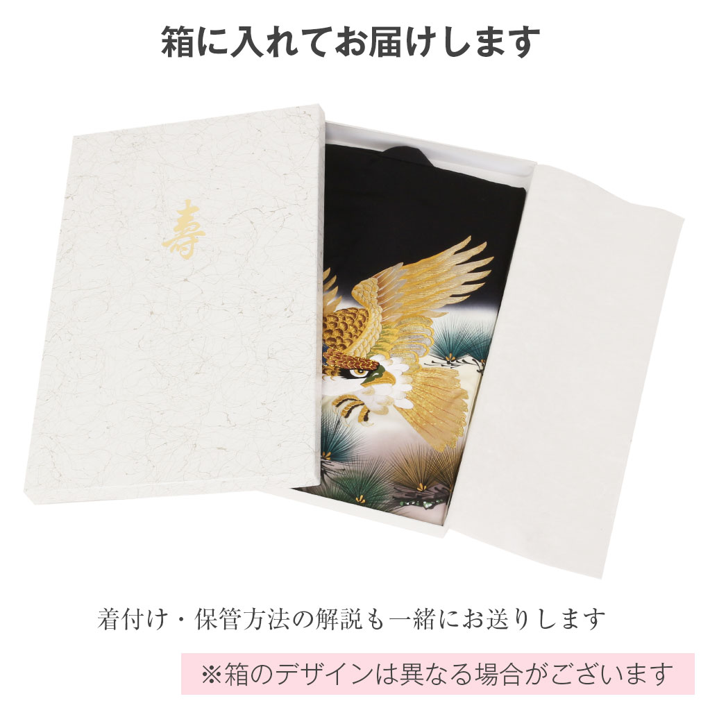 最大69%OFFクーポン お宮参り 着物 男の子 産着 灰 グレー 虎 武勇虎 正絹 祝い着 のしめ 掛け着 初着 服装 松 赤ちゃん 販売  fucoa.cl